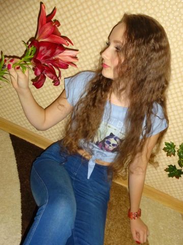 Алина