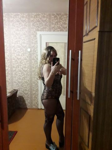 Полина